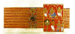 来自Kalpasutra，Mandu，1439的两个场景（水粉和纸上的金色） 作者 印度学校